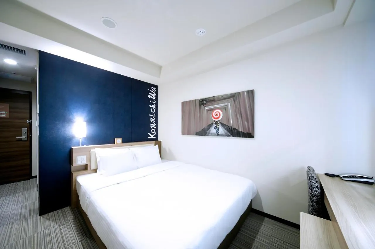 Hotel Travelodge Kyoto Shijo Kawaramachi