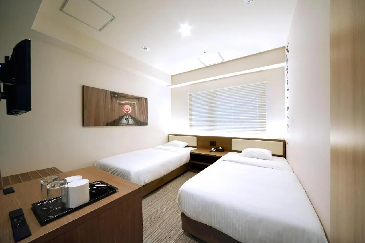 Travelodge Kyoto Shijo Kawaramachi