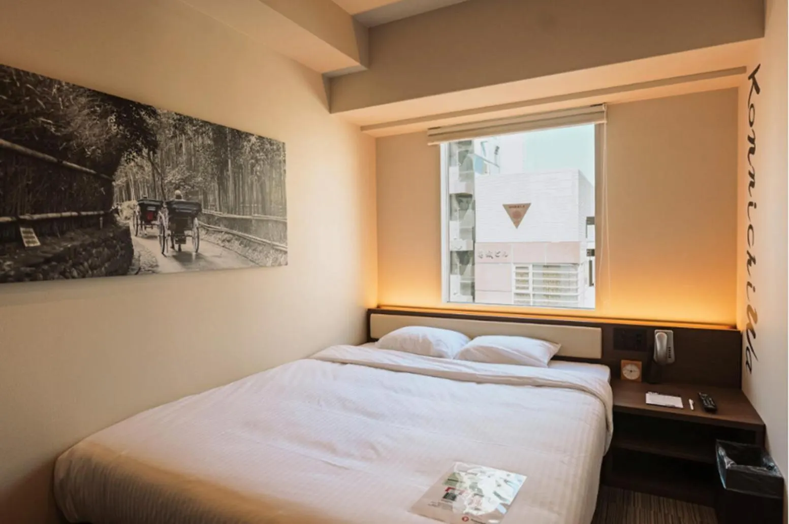 Travelodge Kyoto Shijo Kawaramachi 3*,  Japão