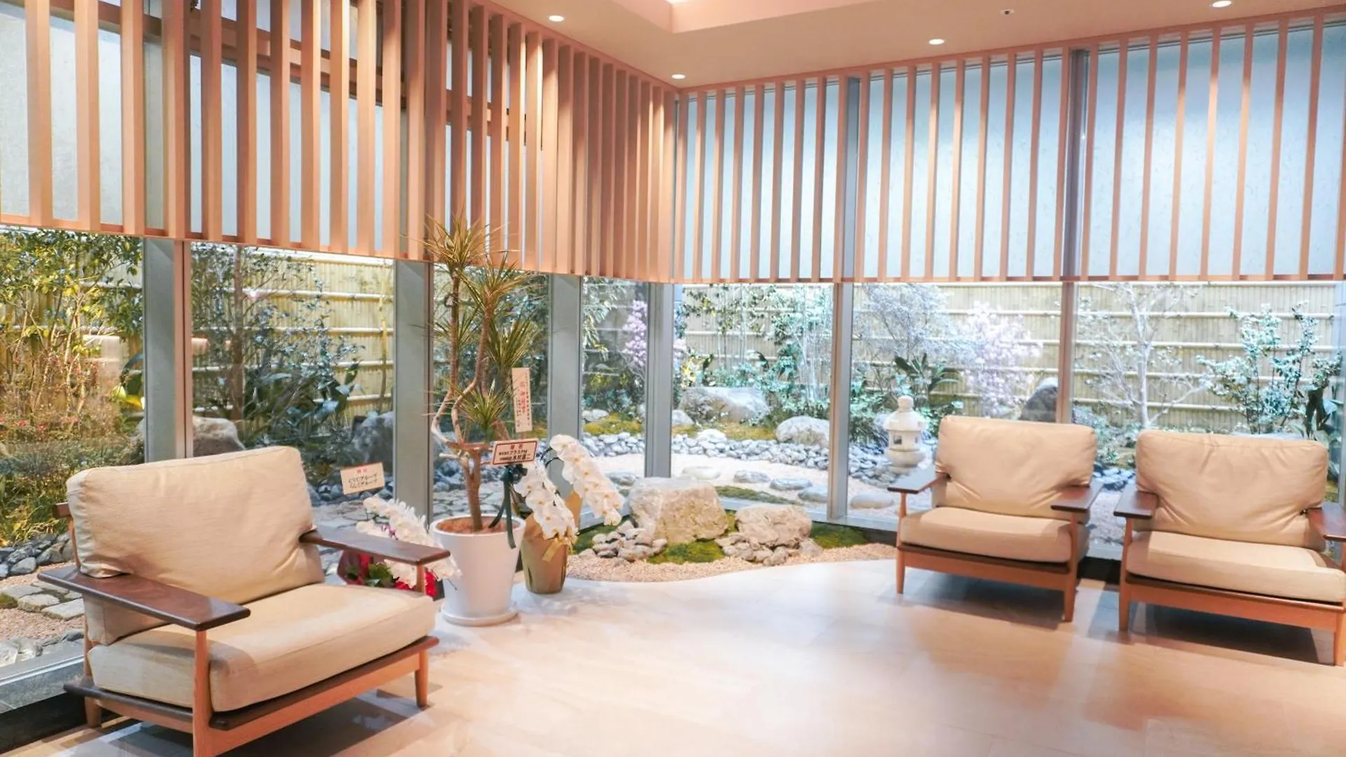 Travelodge Kyoto Shijo Kawaramachi 3*,  Japão