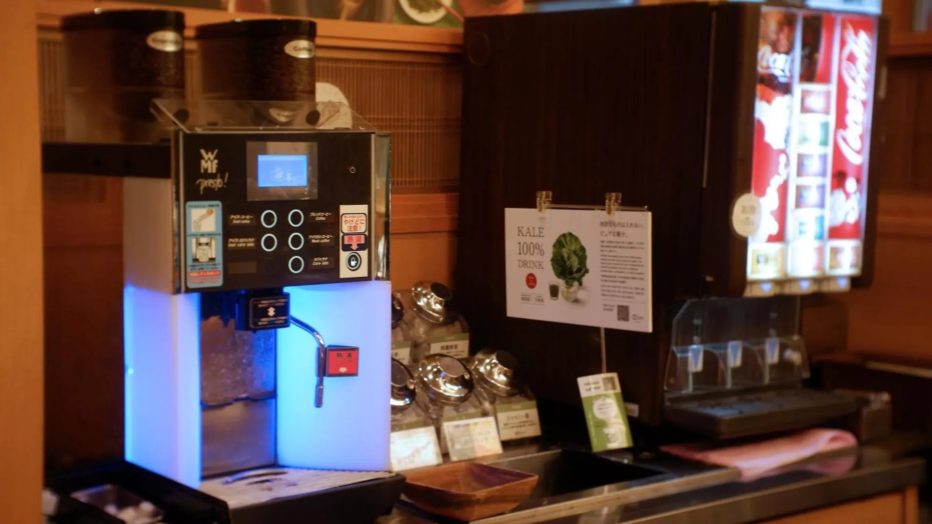 Travelodge Kyoto Shijo Kawaramachi